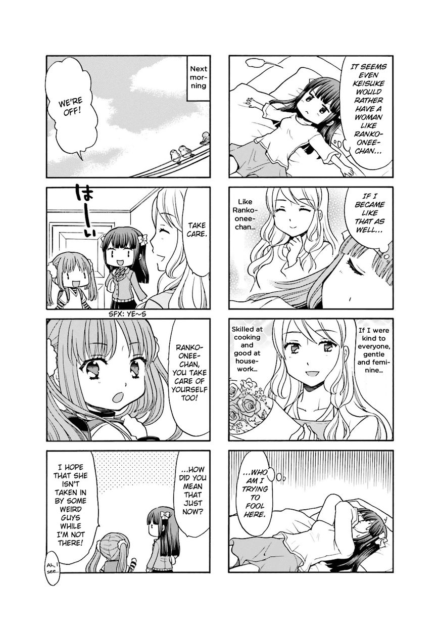 Otonari-san Game Chapter 3 page 10 - Chapter 3