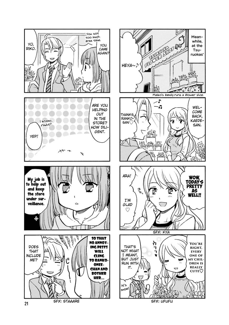 Otonari-san Game Chapter 3 page 4 - Chapter 3