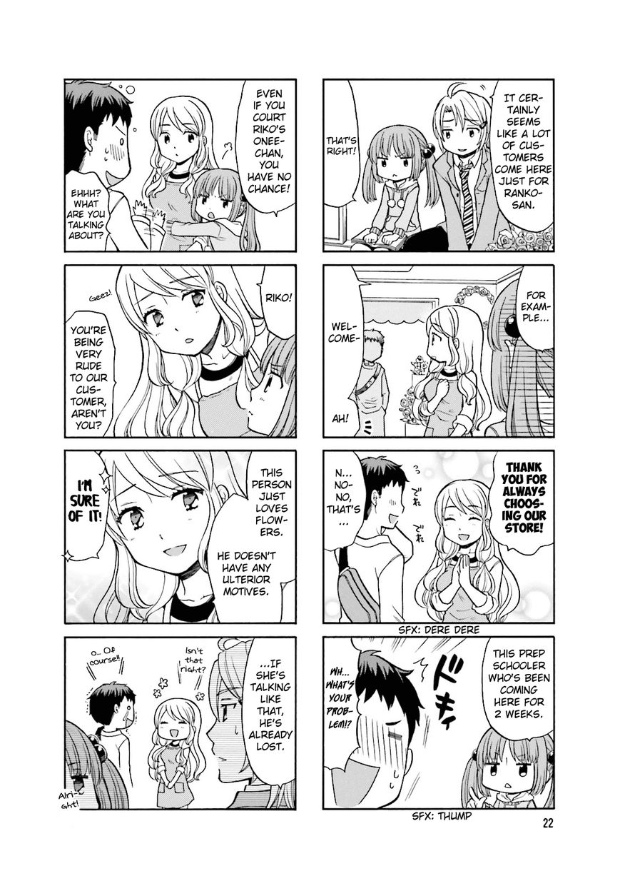 Otonari-san Game Chapter 3 page 5 - Chapter 3