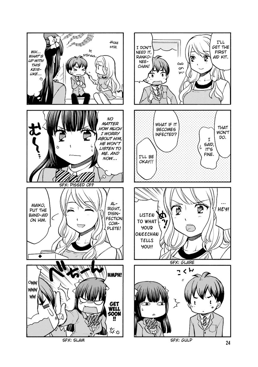 Otonari-san Game Chapter 3 page 7 - Chapter 3