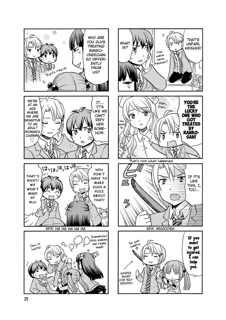 Otonari-san Game Chapter 3 page 8 - Chapter 3