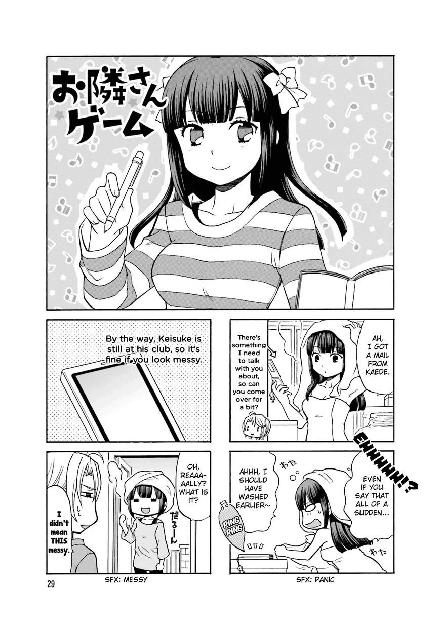 Otonari-san Game Chapter 4 page 2 - Chapter 4