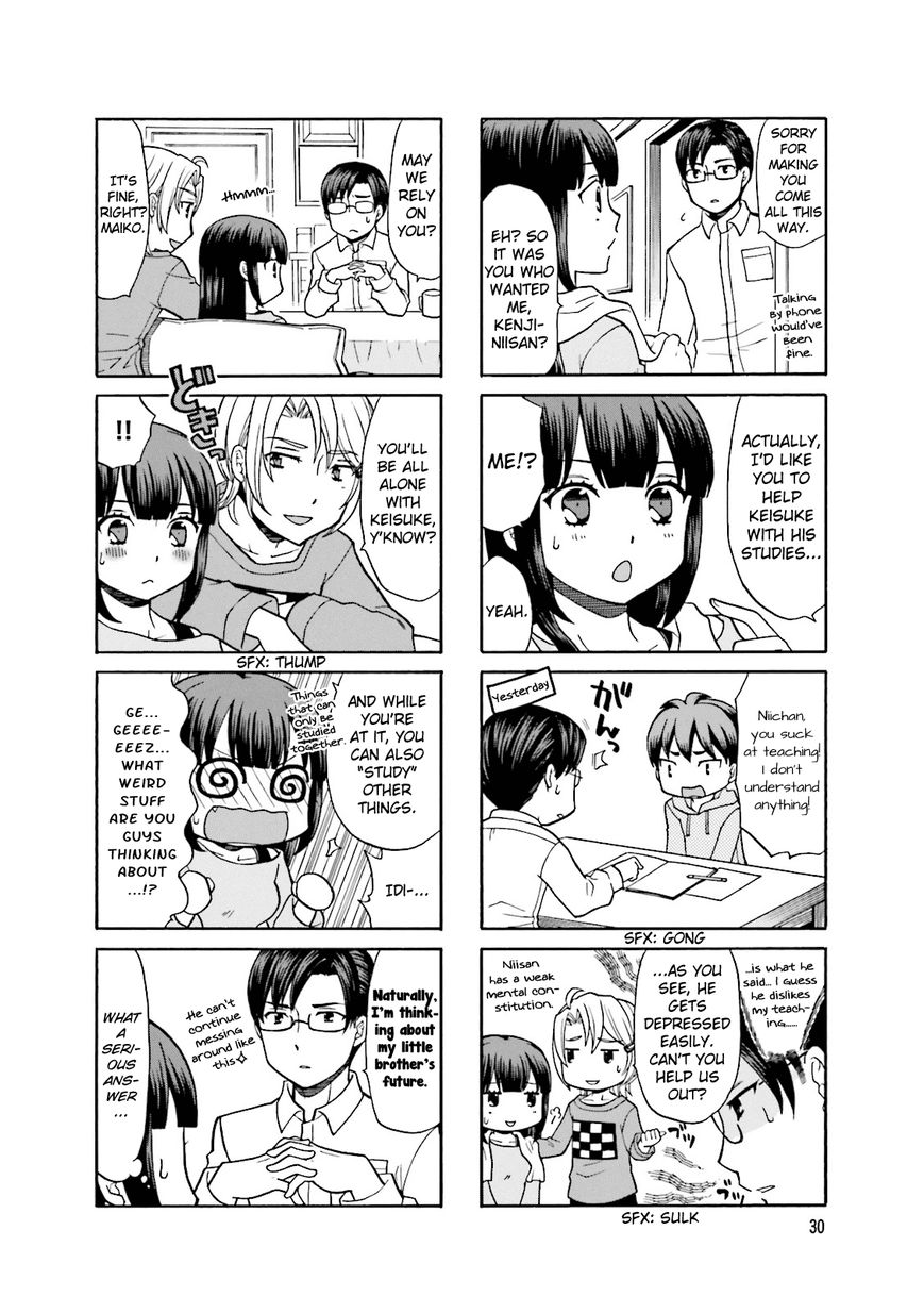 Otonari-san Game Chapter 4 page 3 - Chapter 4