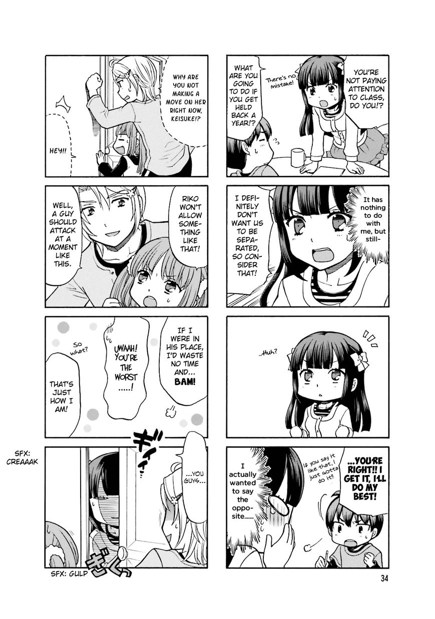 Otonari-san Game Chapter 4 page 7 - Chapter 4