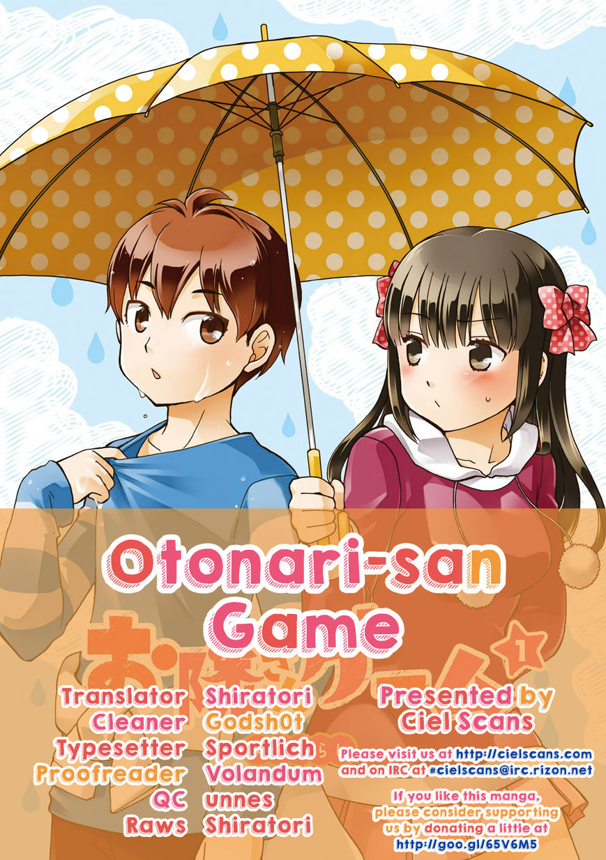 Otonari-san Game Chapter 5 page 1 - Chapter 5