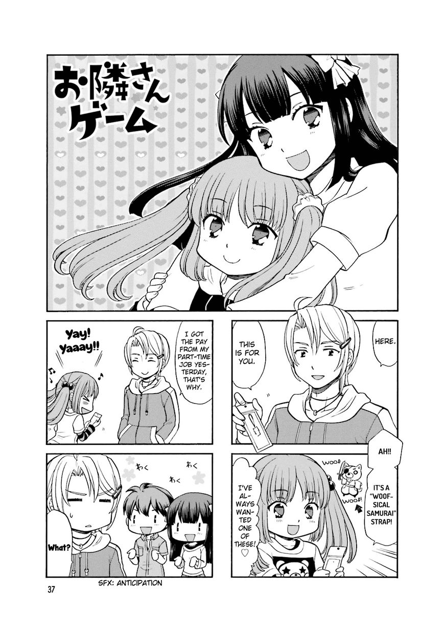 Otonari-san Game Chapter 5 page 2 - Chapter 5