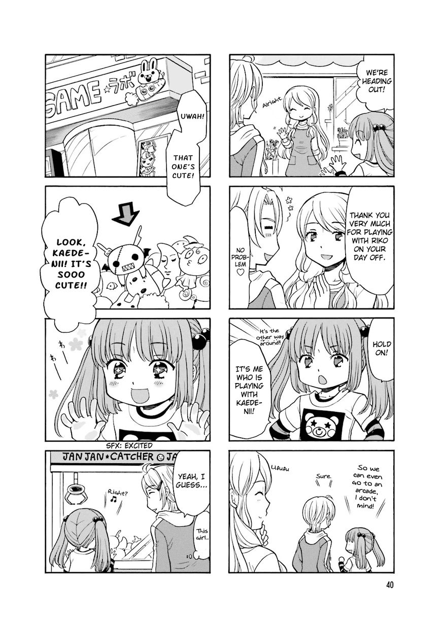 Otonari-san Game Chapter 5 page 5 - Chapter 5
