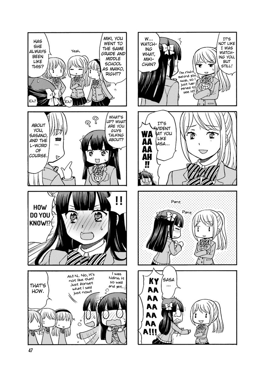 Otonari-san Game Chapter 6 page 4 - Chapter 6