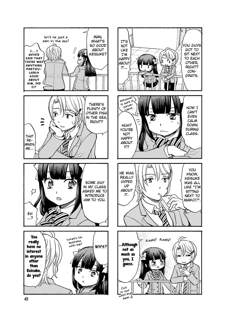 Otonari-san Game Chapter 6 page 6 - Chapter 6