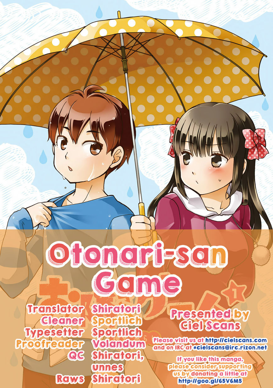 Otonari-san Game Chapter 7 page 1 - Chapter 7