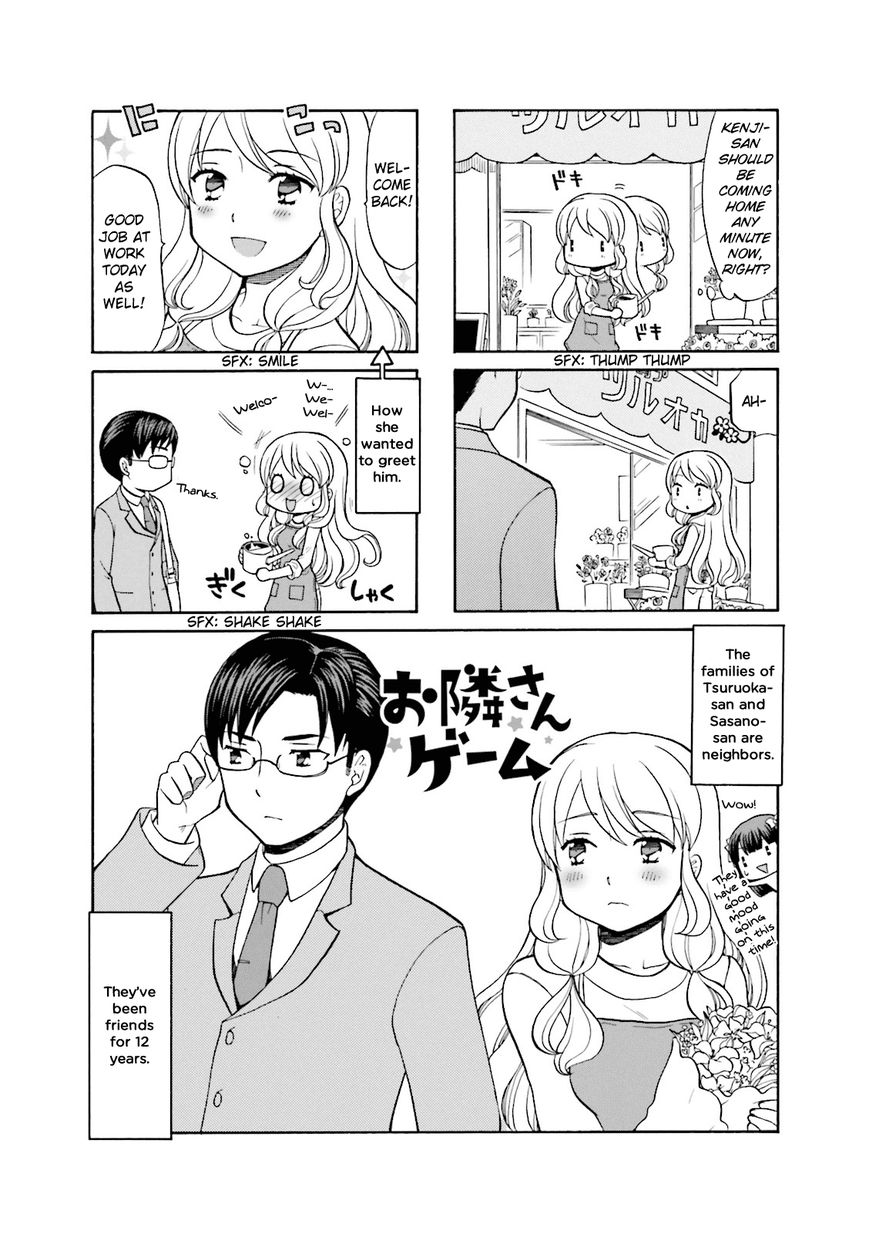 Otonari-san Game Chapter 7 page 2 - Chapter 7