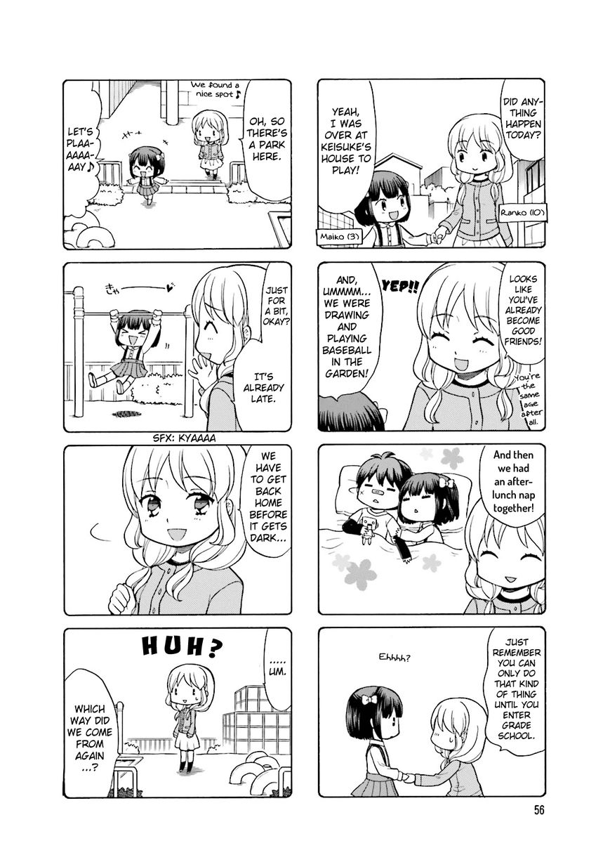 Otonari-san Game Chapter 7 page 5 - Chapter 7