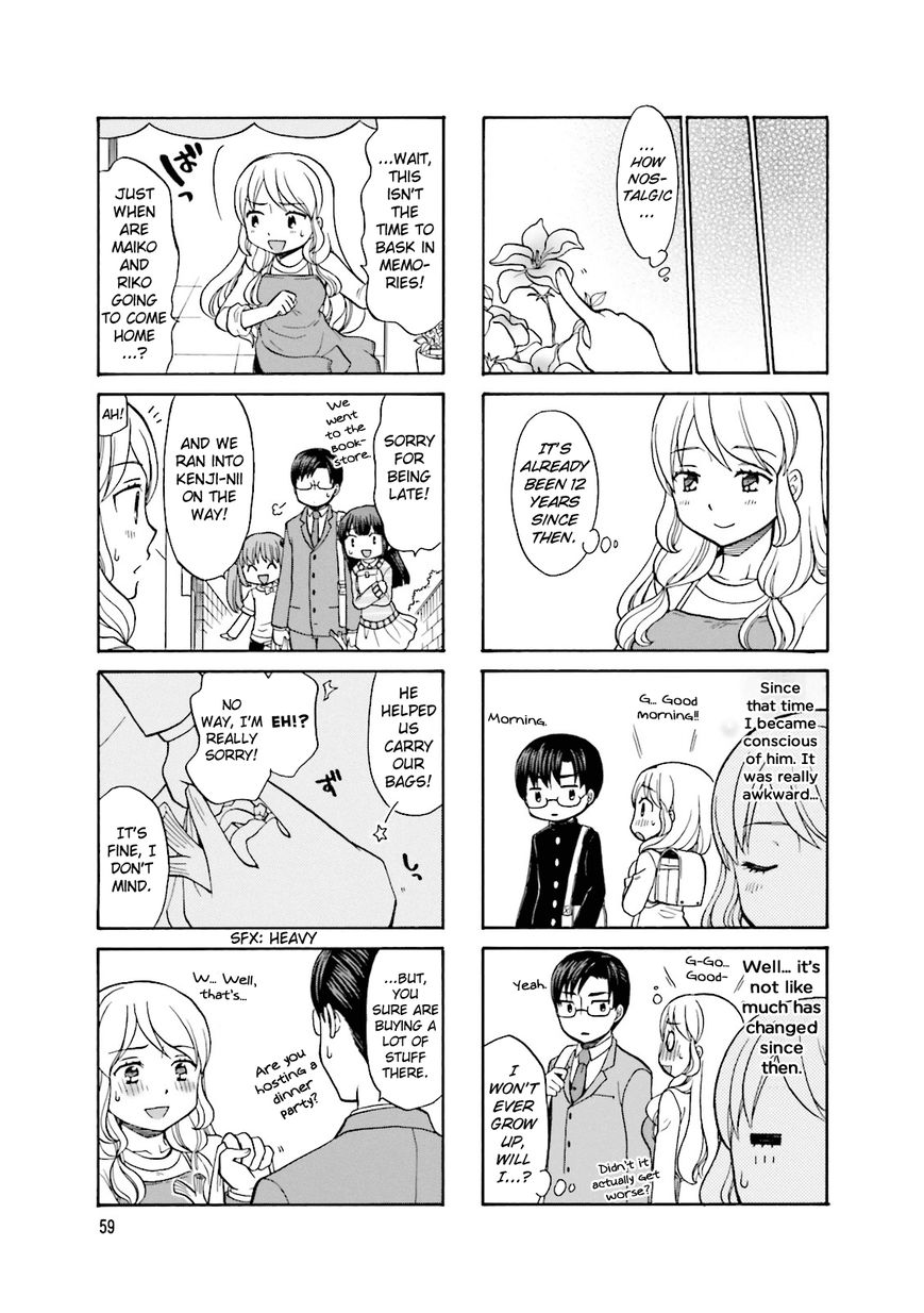 Otonari-san Game Chapter 7 page 8 - Chapter 7