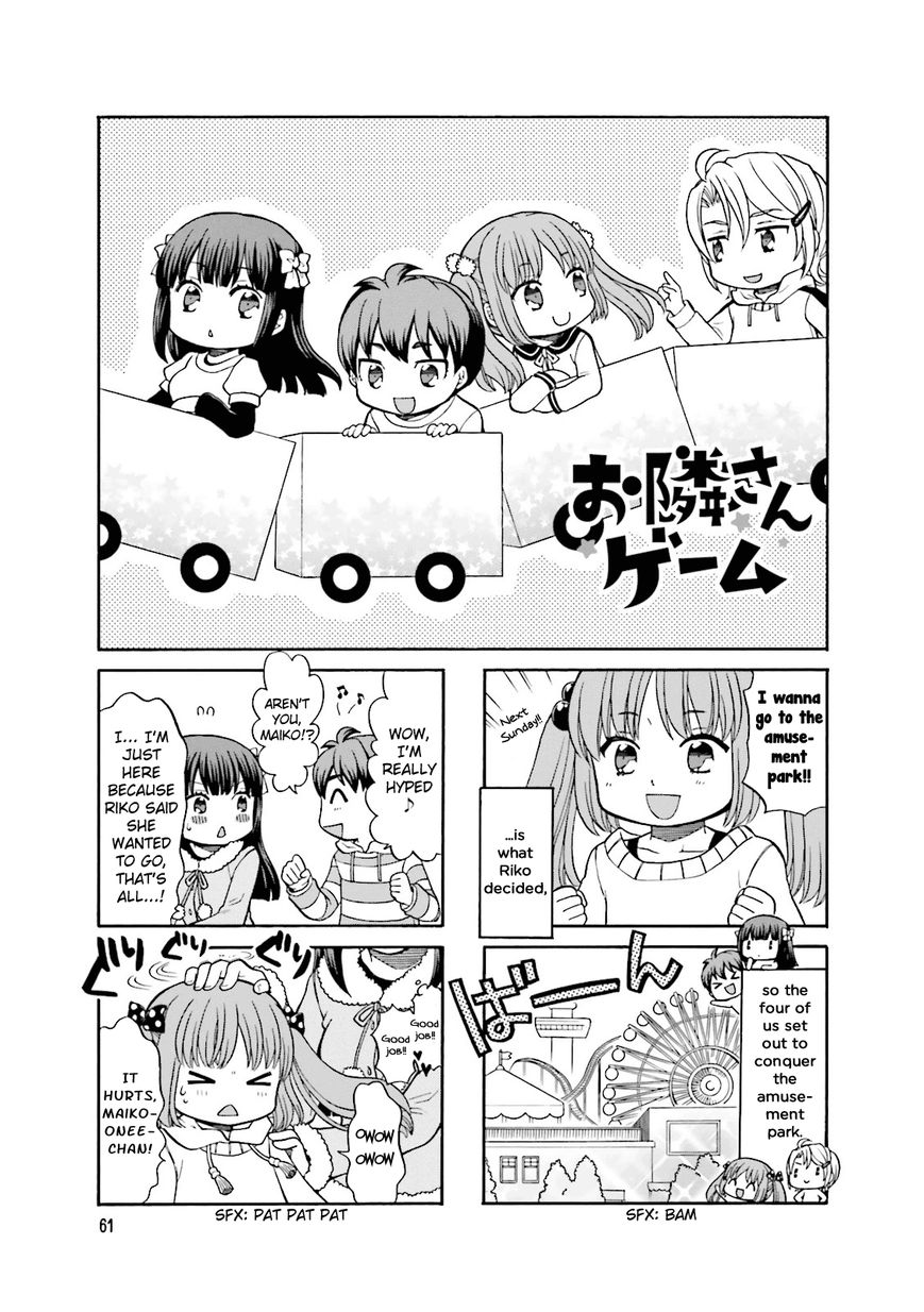Otonari-san Game Chapter 8 page 2 - Chapter 8
