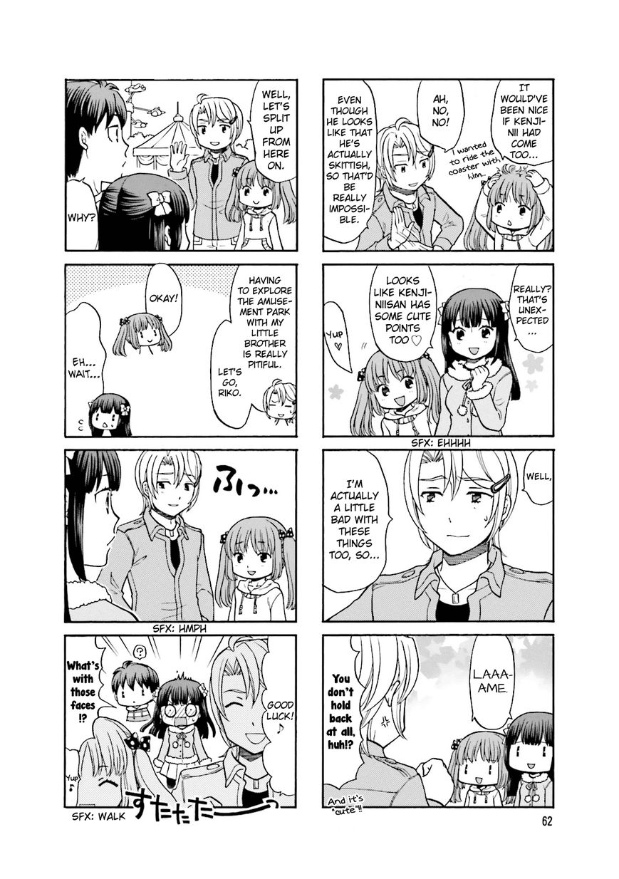 Otonari-san Game Chapter 8 page 3 - Chapter 8