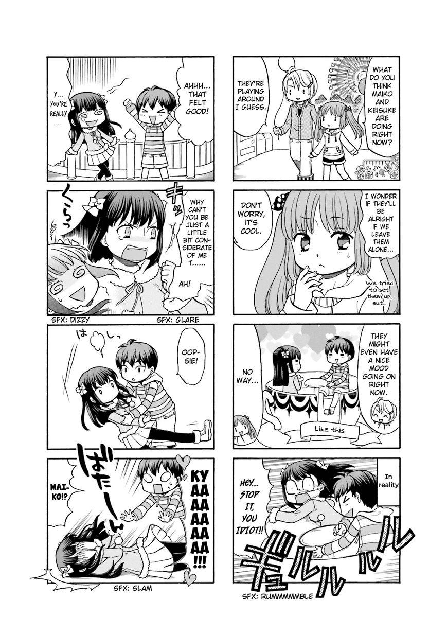 Otonari-san Game Chapter 8 page 6 - Chapter 8