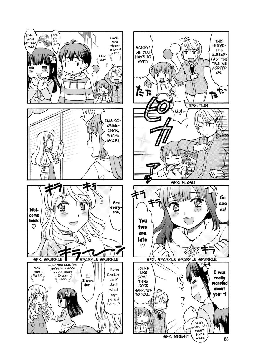 Otonari-san Game Chapter 8 page 9 - Chapter 8