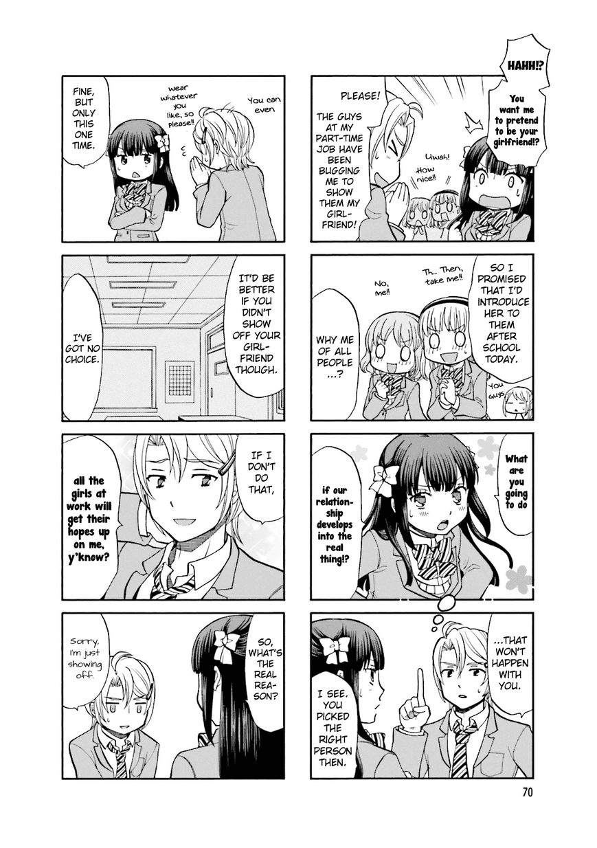 Otonari-san Game Chapter 9 page 3 - Chapter 9