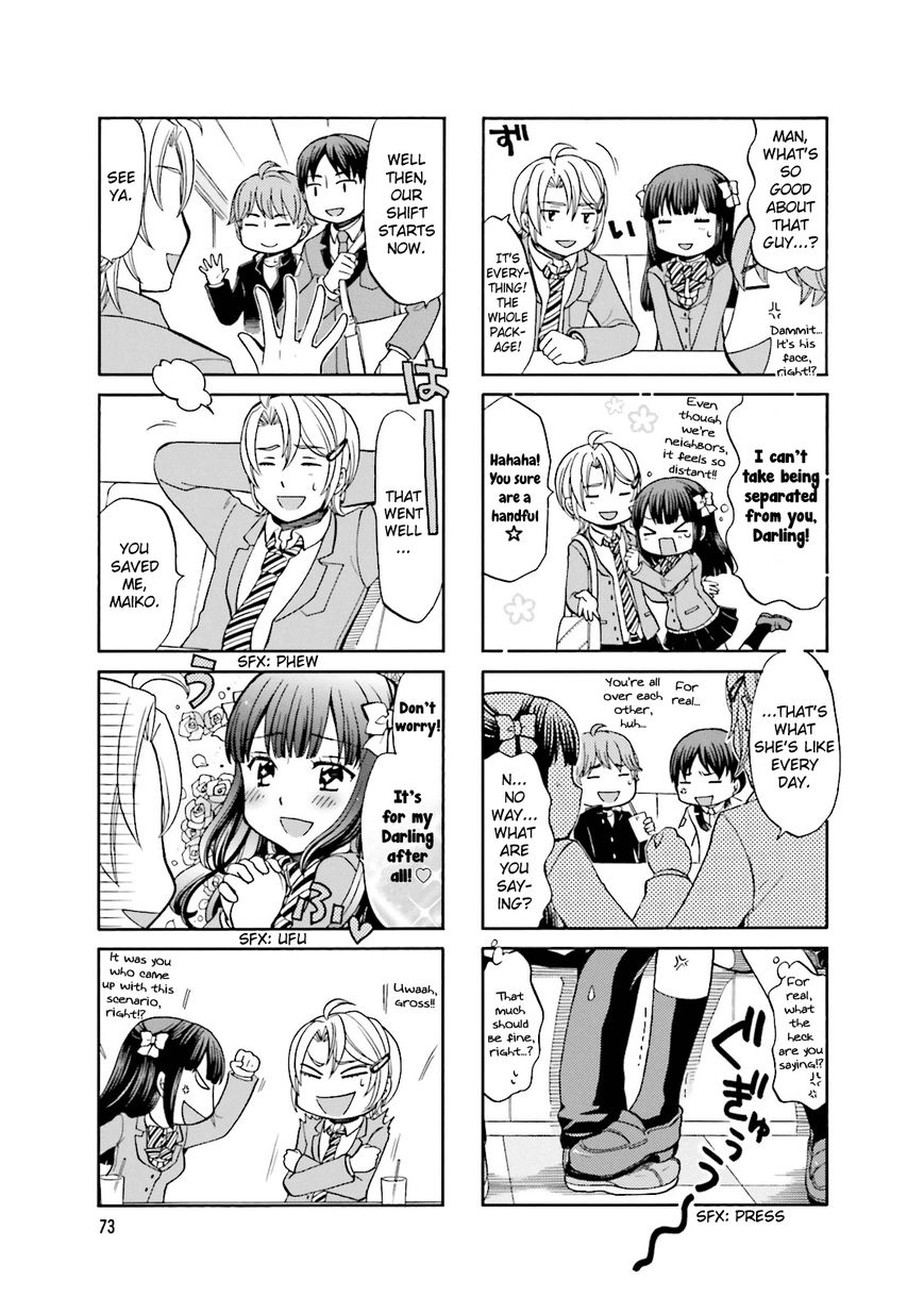 Otonari-san Game Chapter 9 page 6 - Chapter 9