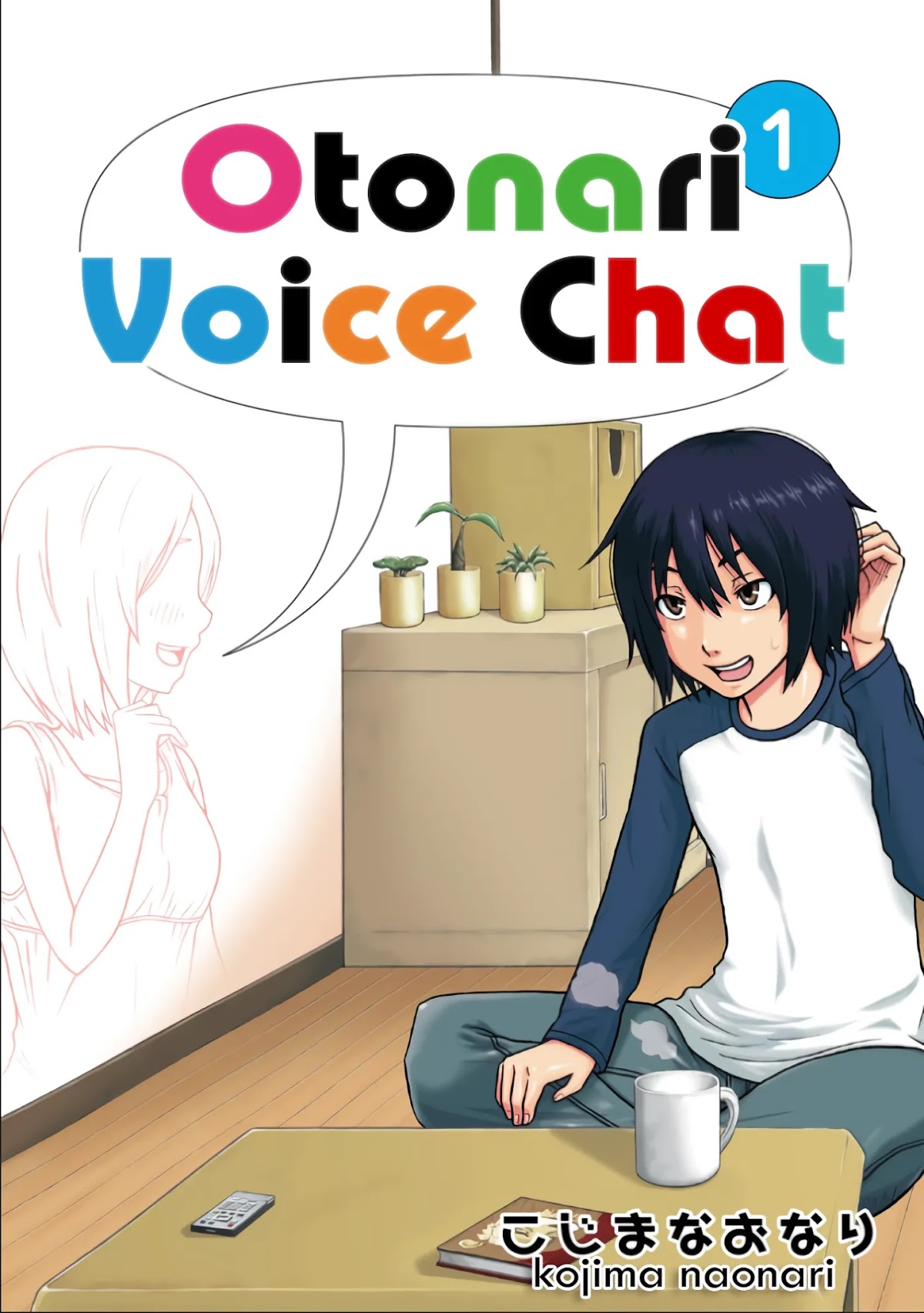 Otonari Voice Chat Chapter 1 page 2 - Chapter 1