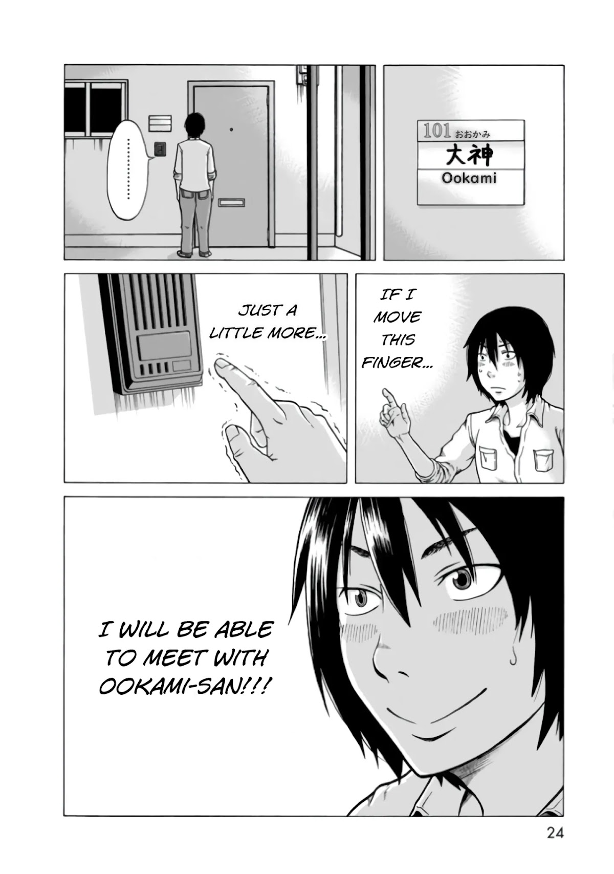 Otonari Voice Chat Chapter 1 page 25 - Chapter 1