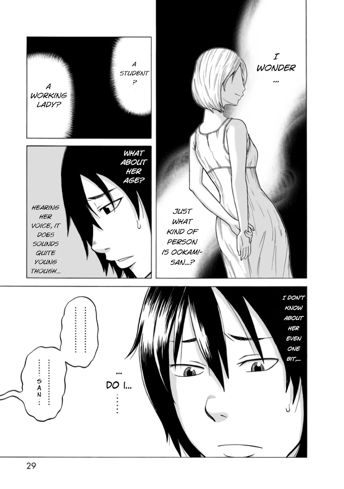 Otonari Voice Chat Chapter 1 page 30 - Chapter 1