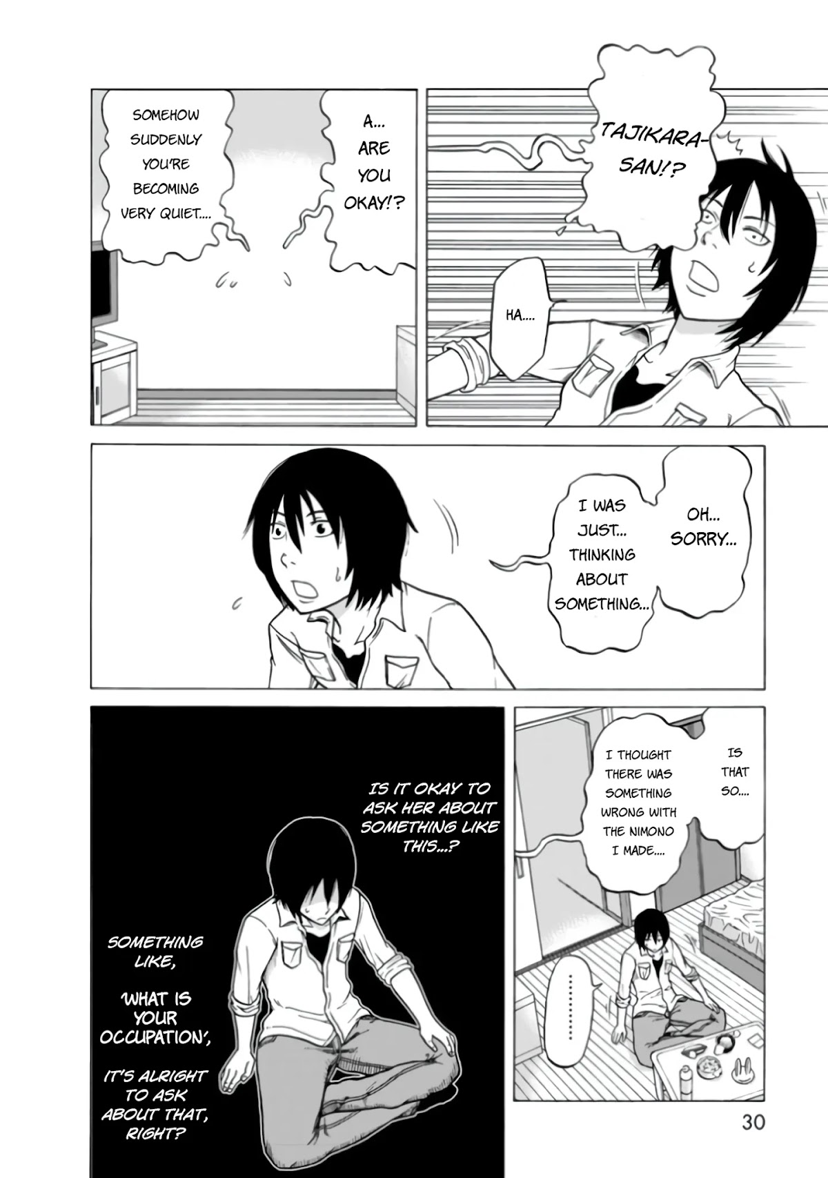 Otonari Voice Chat Chapter 1 page 31 - Chapter 1