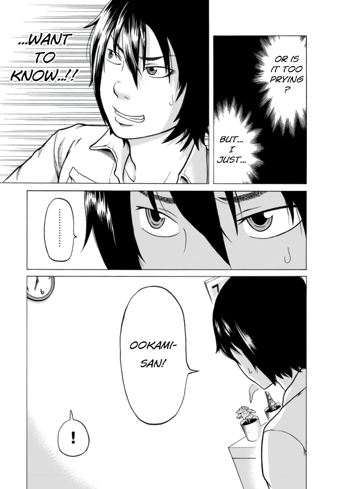 Otonari Voice Chat Chapter 1 page 32 - Chapter 1