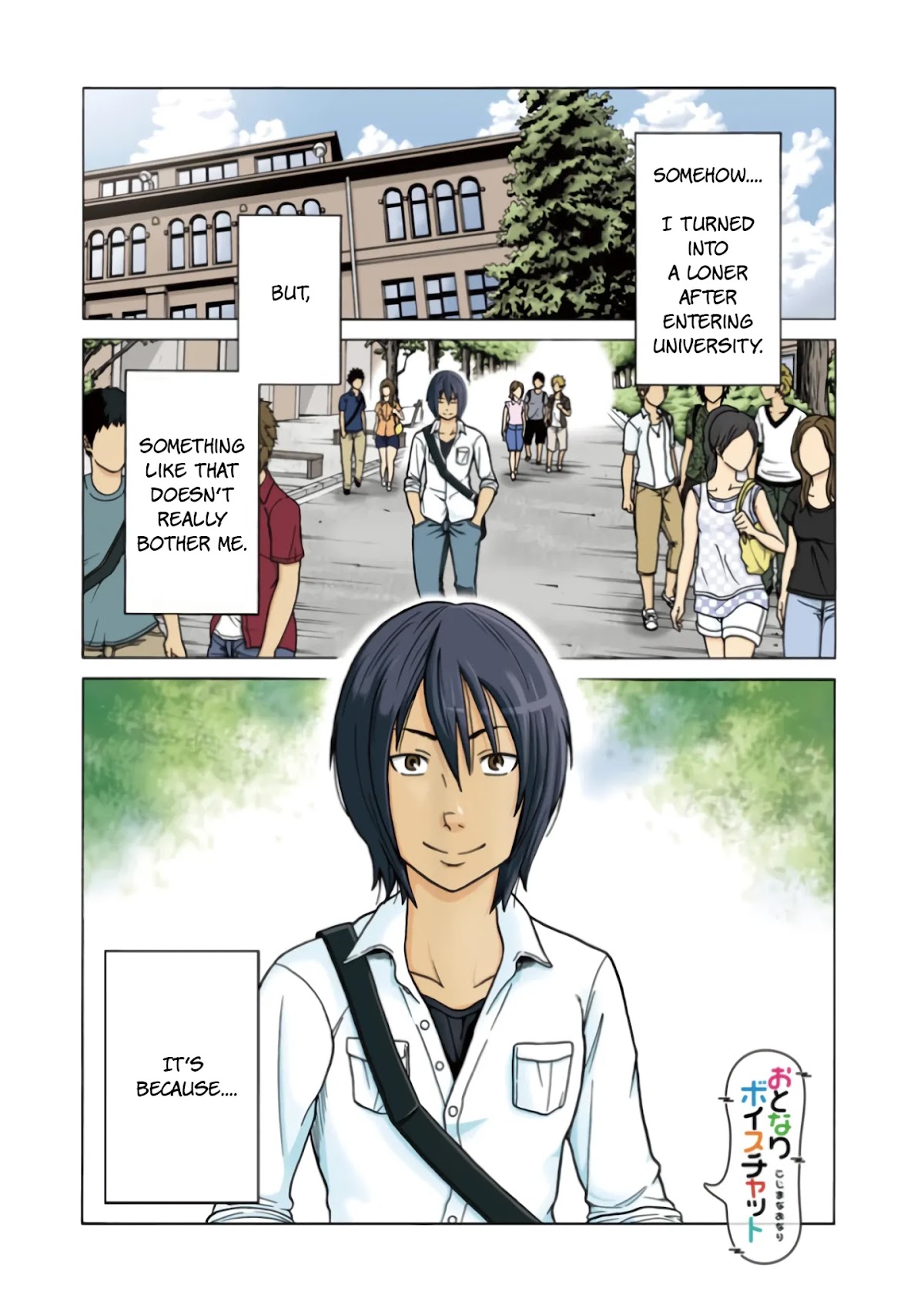 Otonari Voice Chat Chapter 1 page 5 - Chapter 1