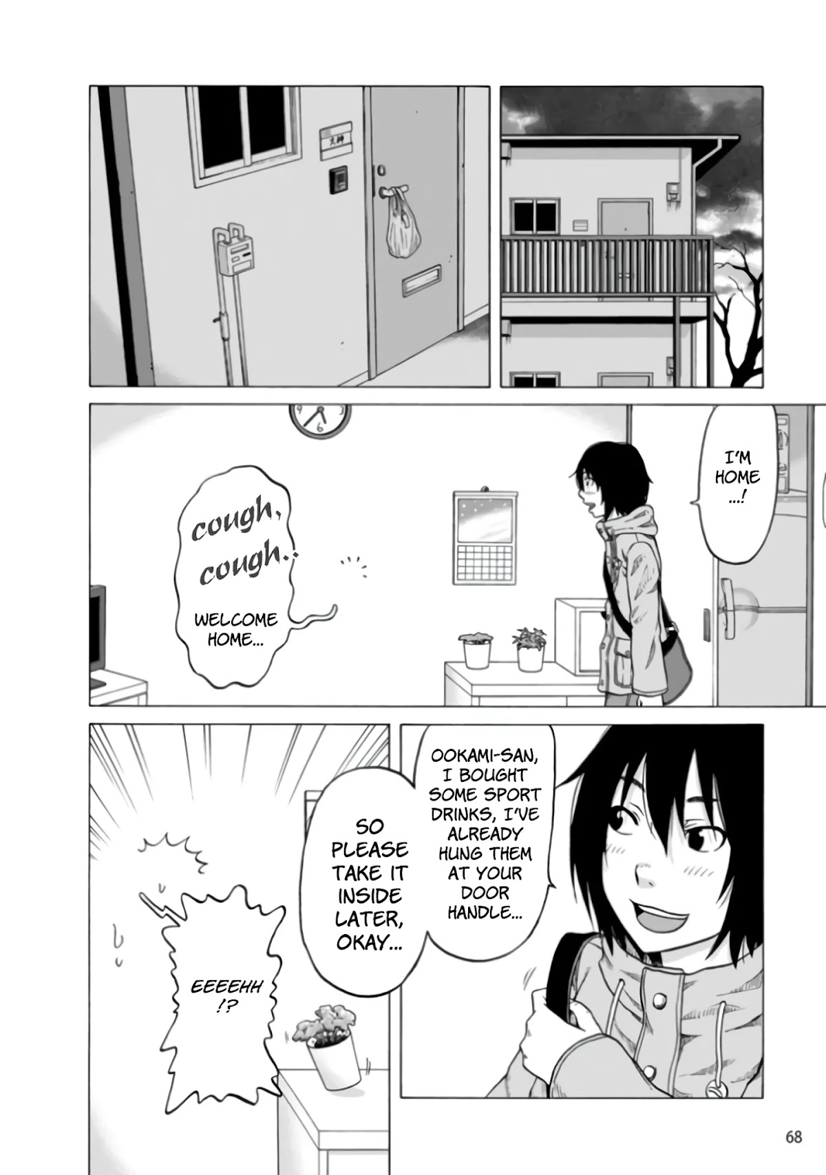 Otonari Voice Chat Chapter 10 page 17 - Chapter 10