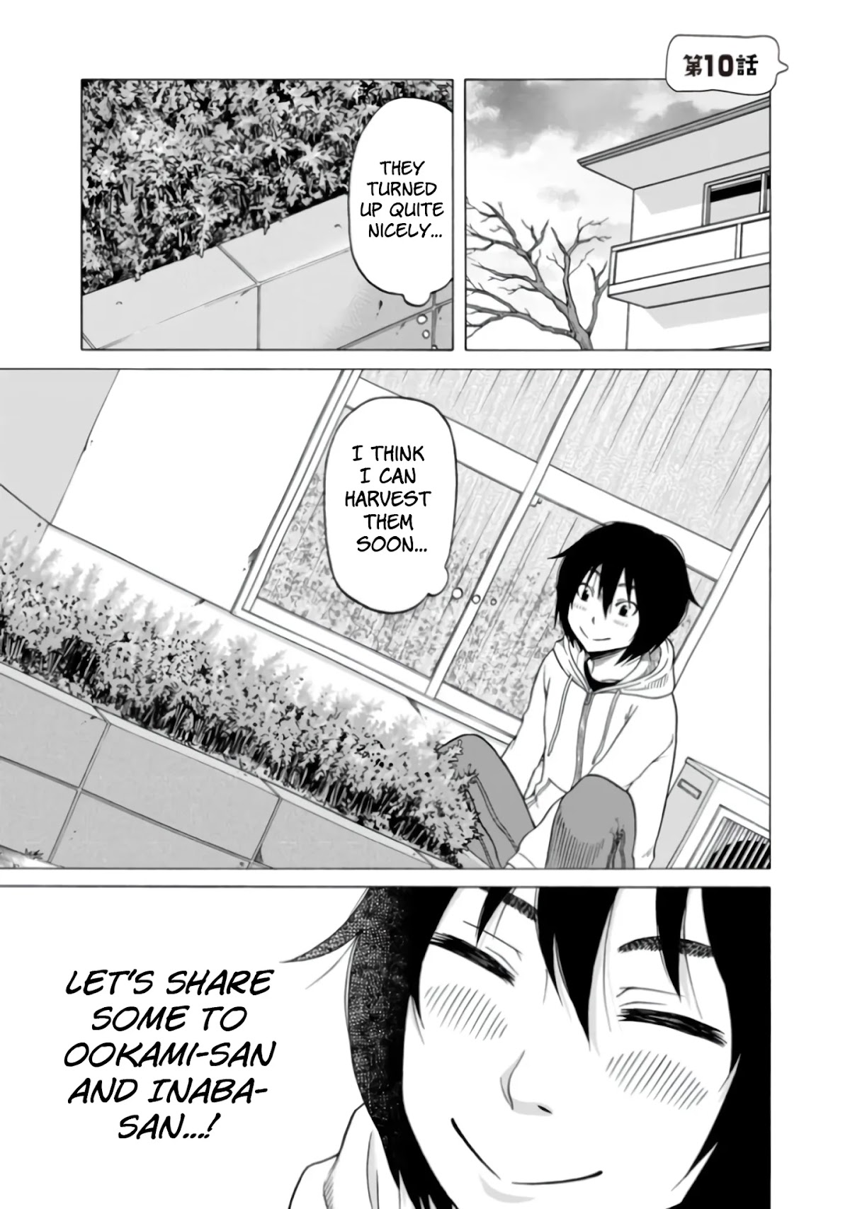 Otonari Voice Chat Chapter 10 page 2 - Chapter 10