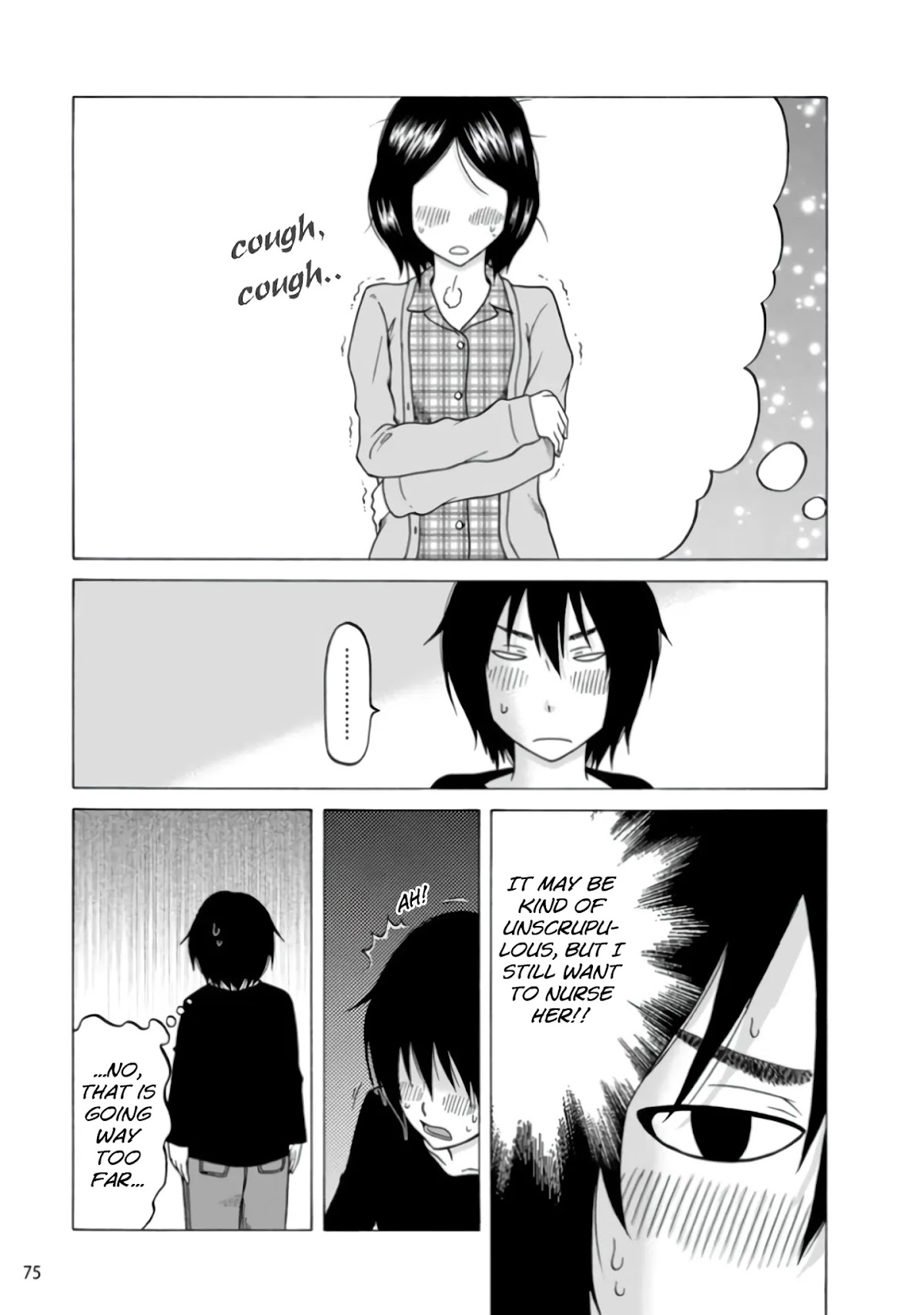 Otonari Voice Chat Chapter 10 page 24 - Chapter 10