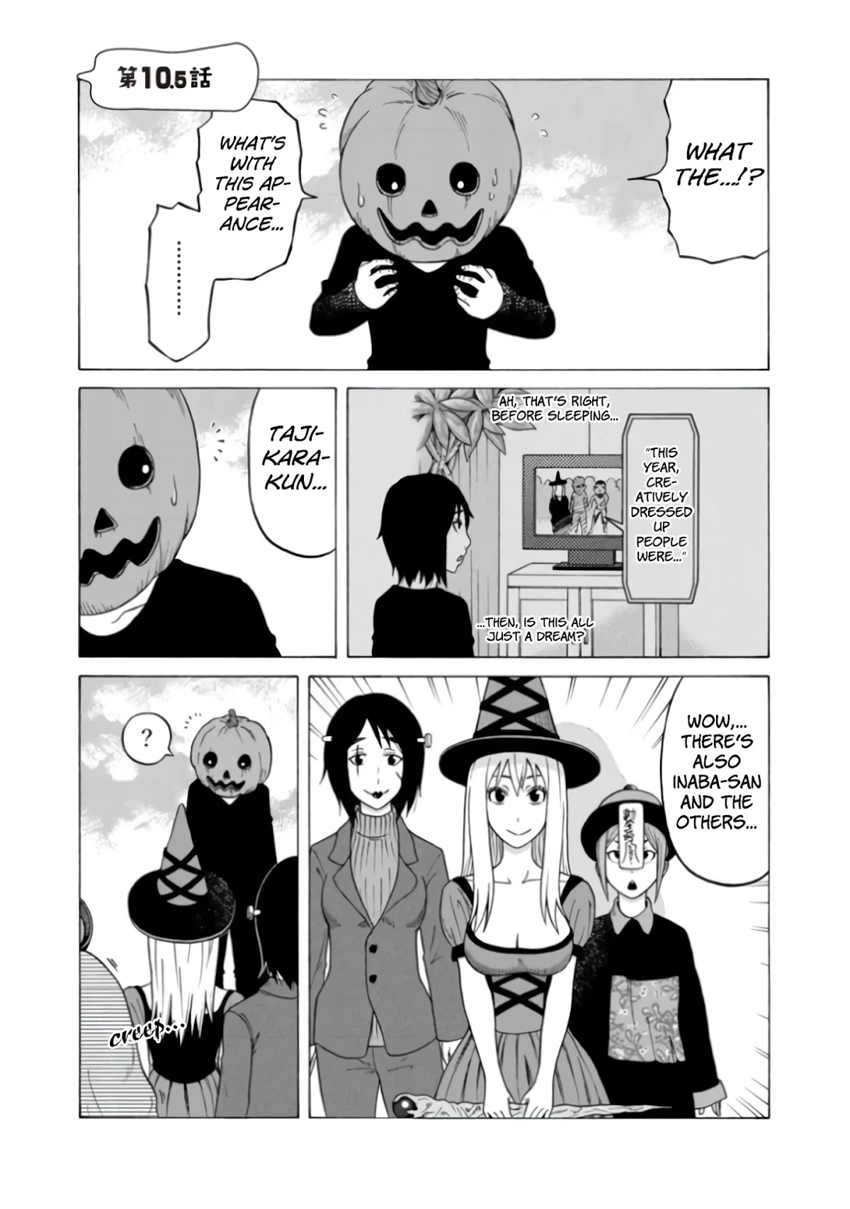 Otonari Voice Chat Chapter 10 page 28 - Chapter 10