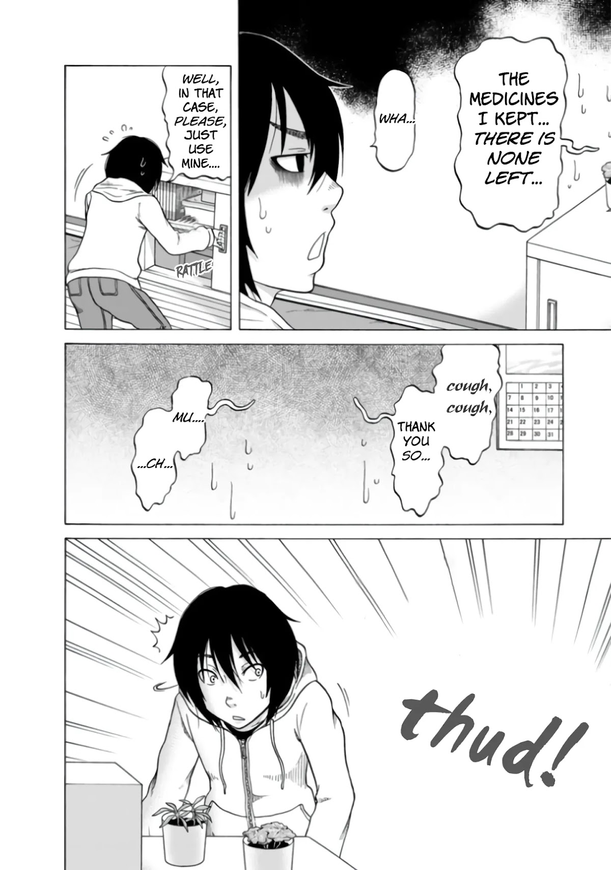 Otonari Voice Chat Chapter 10 page 7 - Chapter 10