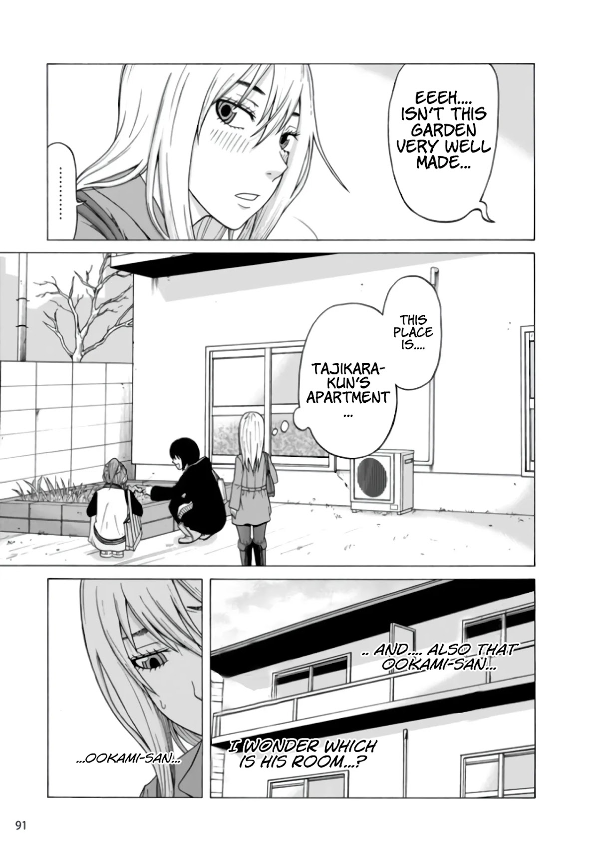 Otonari Voice Chat Chapter 11 page 10 - Chapter 11