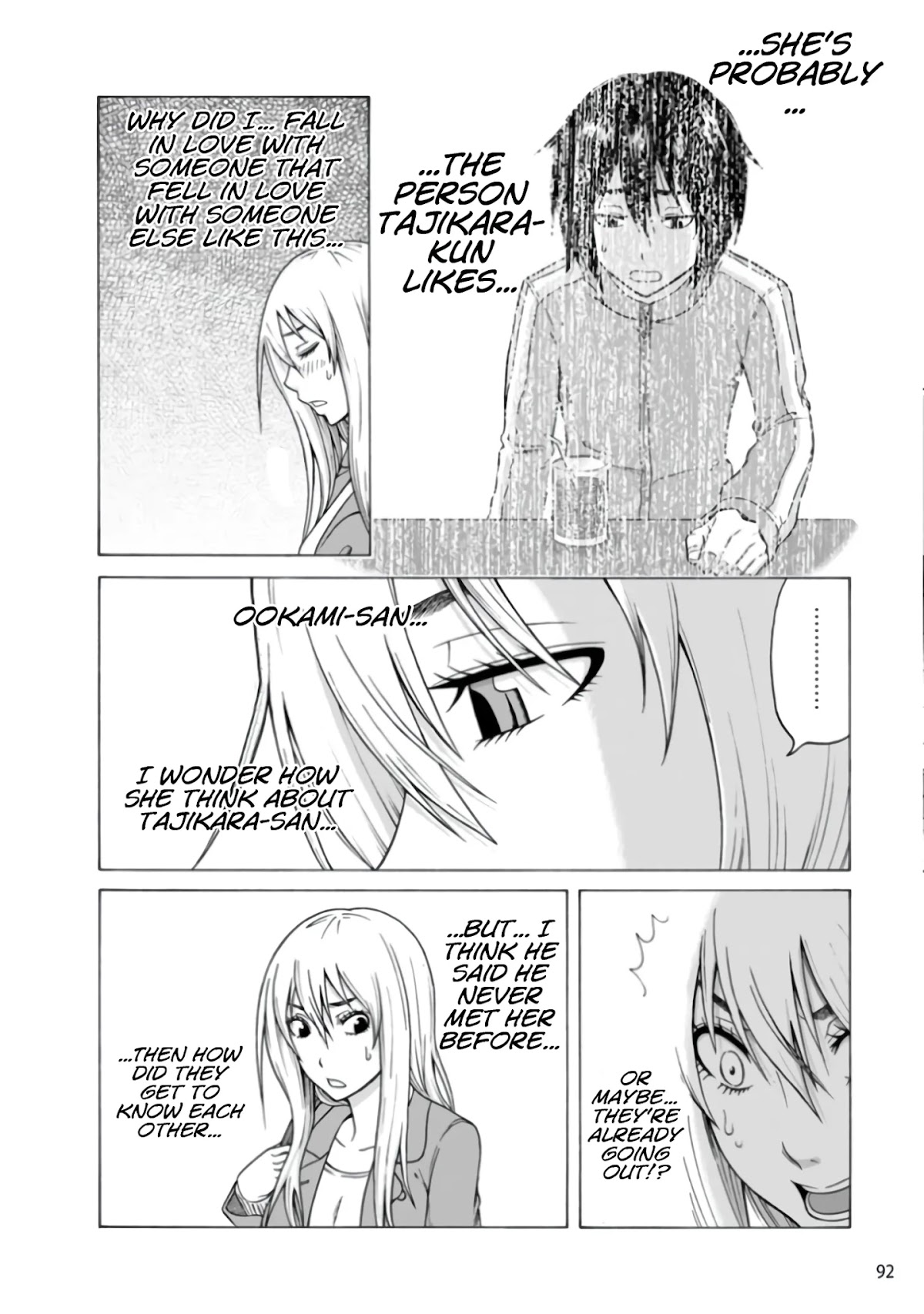 Otonari Voice Chat Chapter 11 page 11 - Chapter 11