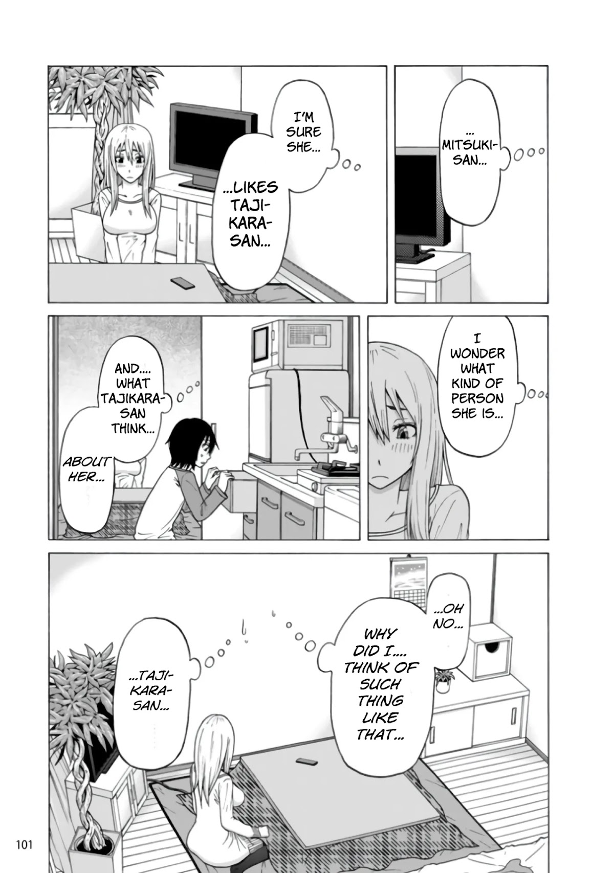 Otonari Voice Chat Chapter 11 page 20 - Chapter 11