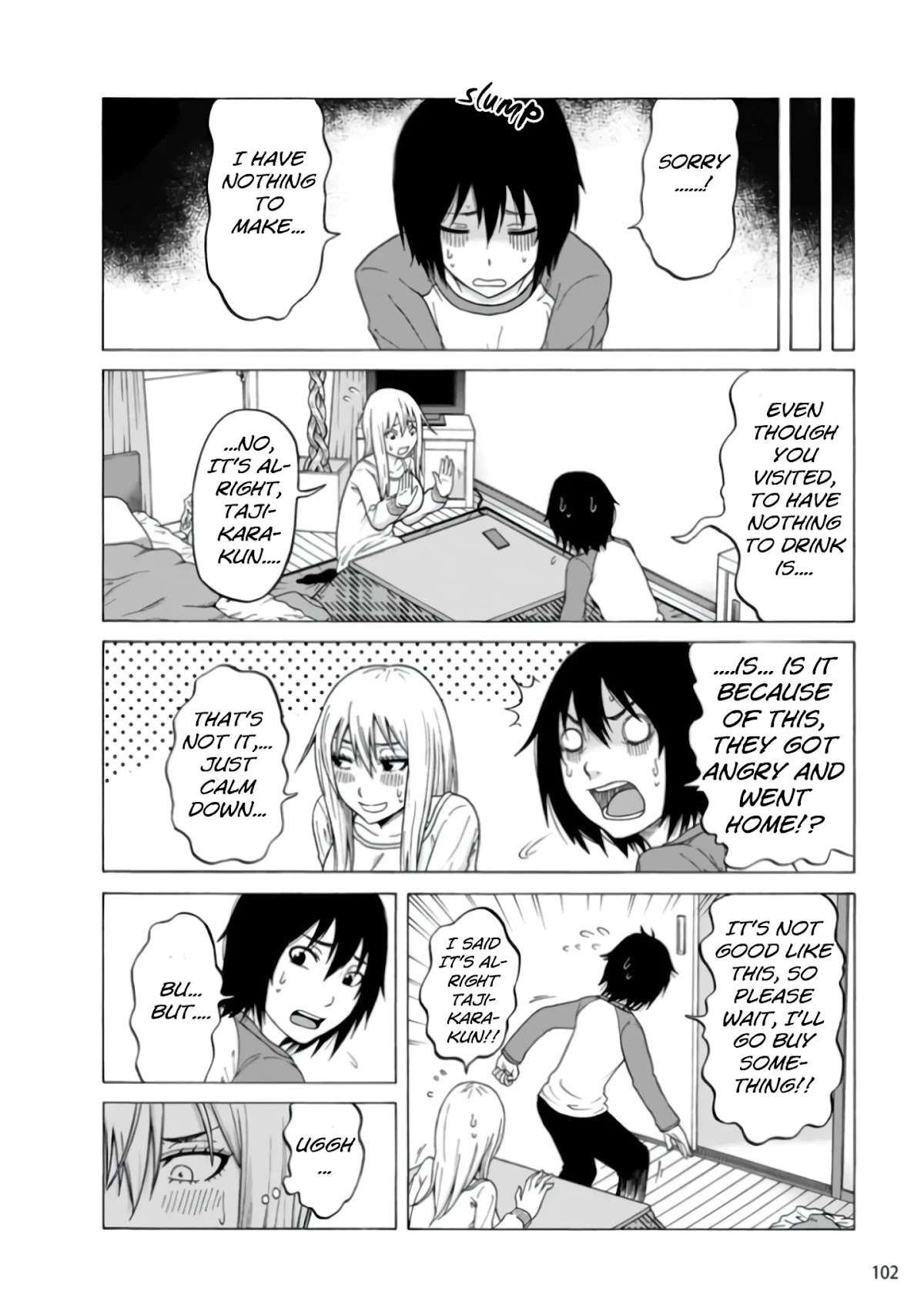 Otonari Voice Chat Chapter 11 page 21 - Chapter 11