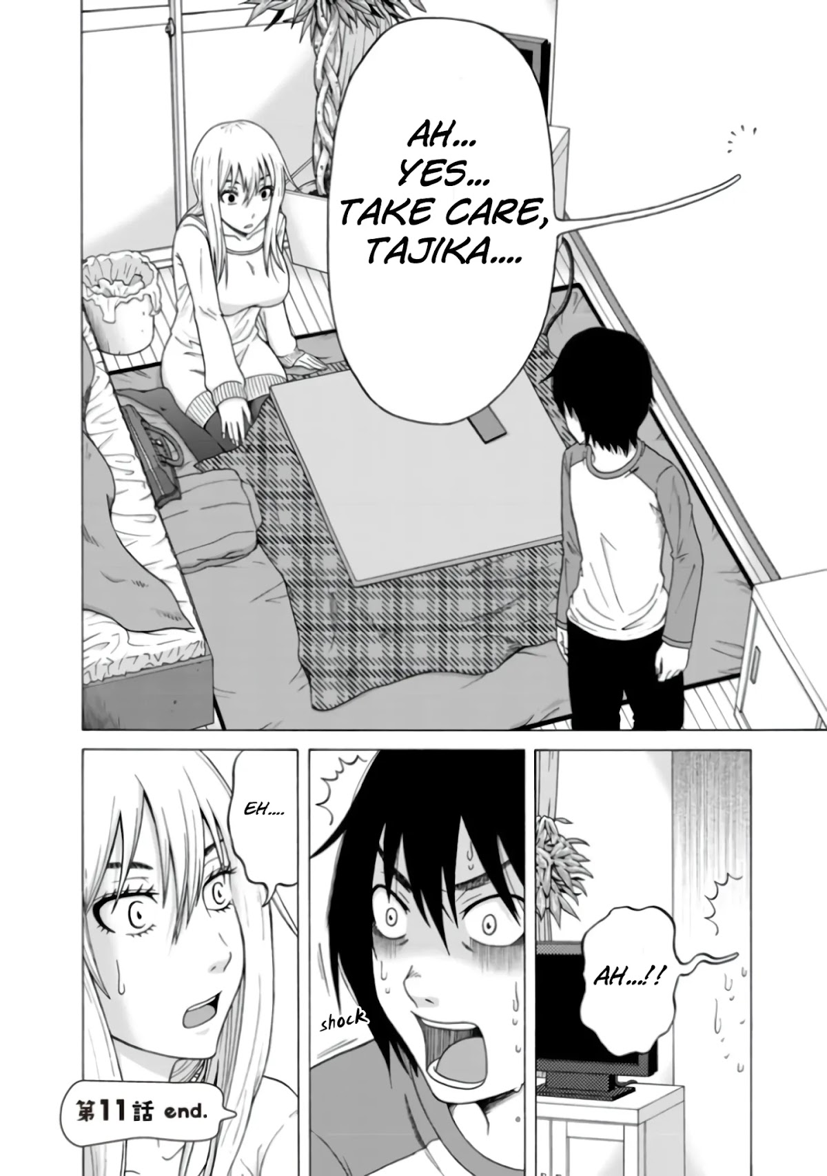 Otonari Voice Chat Chapter 11 page 23 - Chapter 11