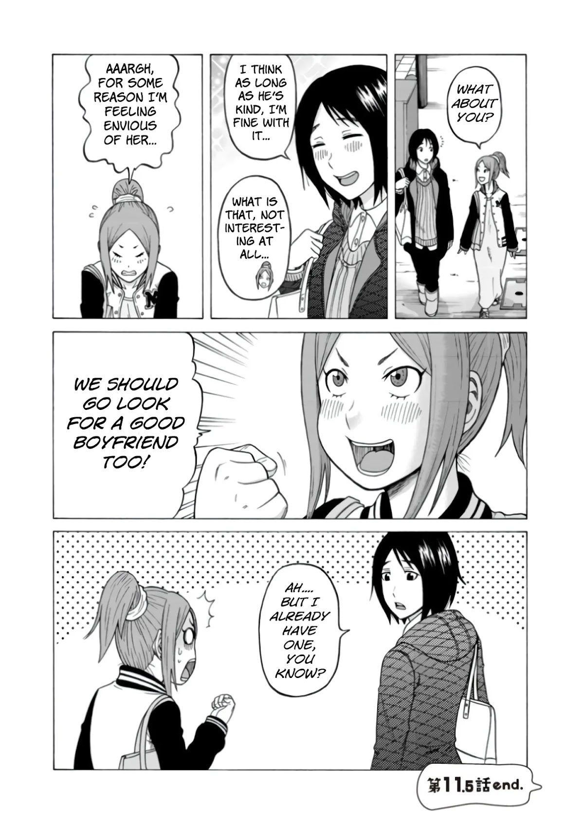 Otonari Voice Chat Chapter 11 page 25 - Chapter 11