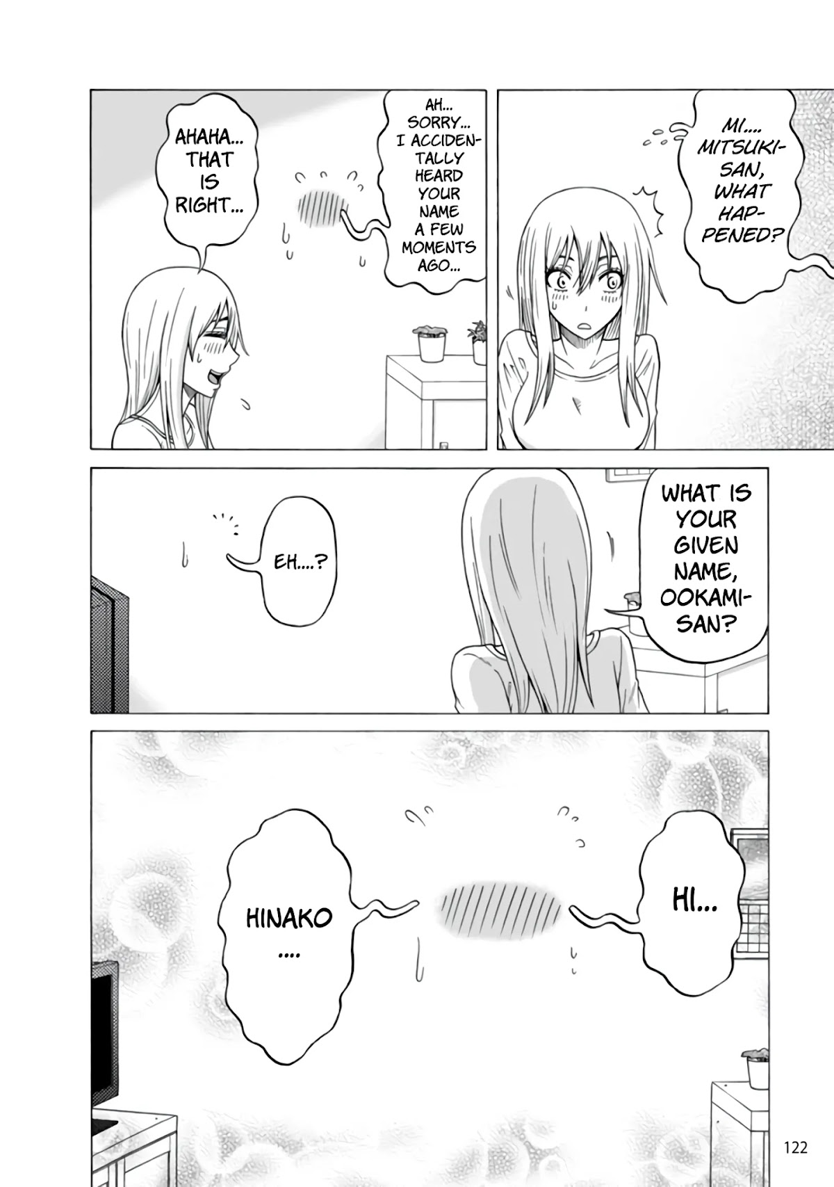 Otonari Voice Chat Chapter 12 page 15 - Chapter 12