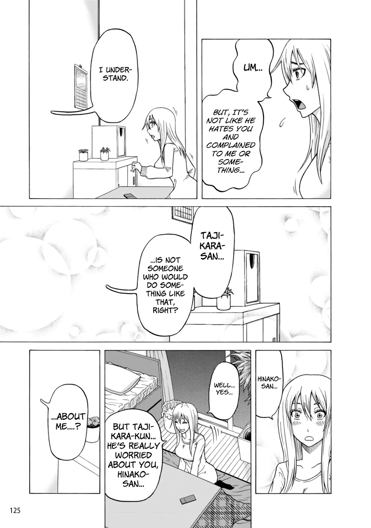 Otonari Voice Chat Chapter 12 page 18 - Chapter 12