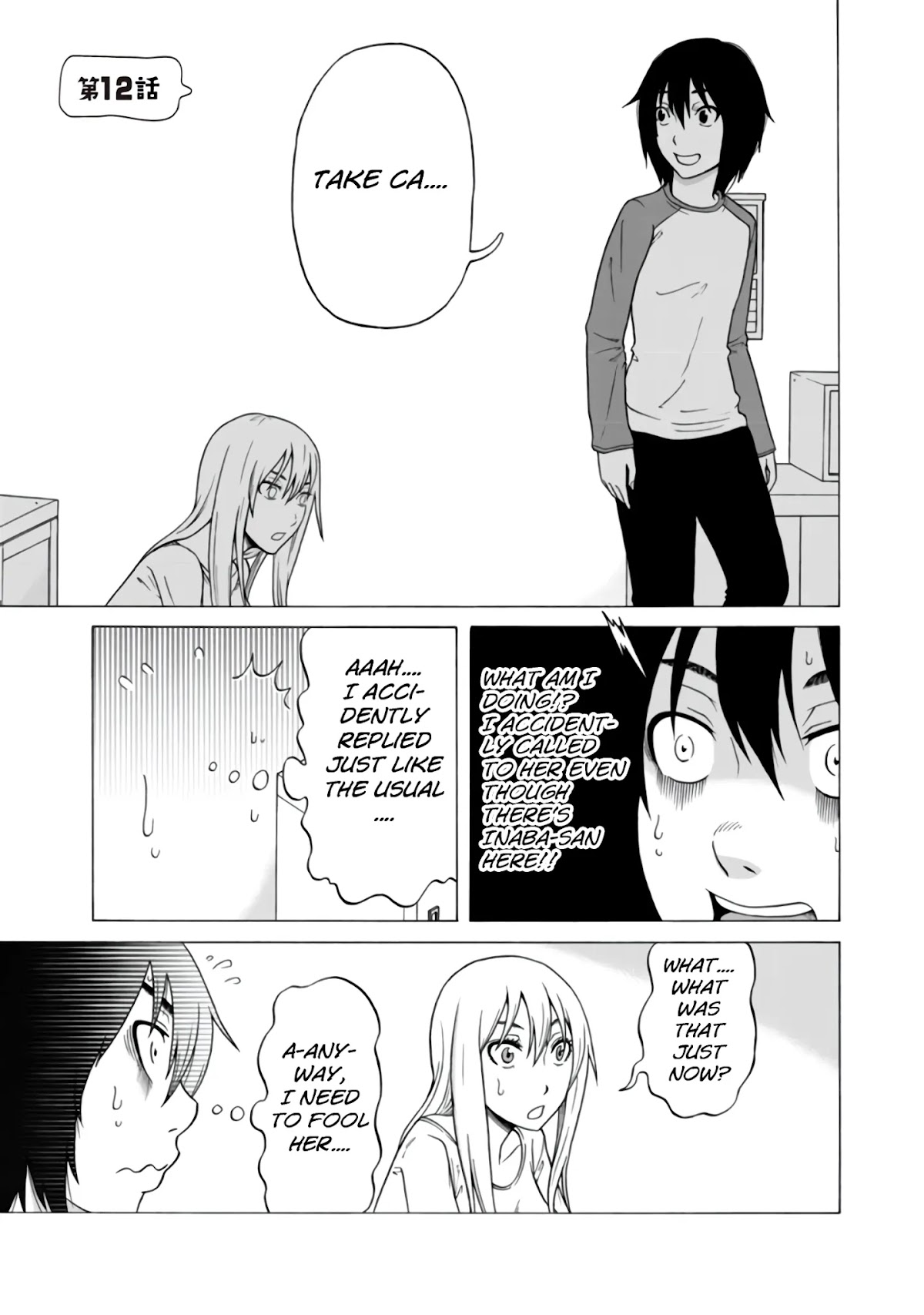Otonari Voice Chat Chapter 12 page 2 - Chapter 12