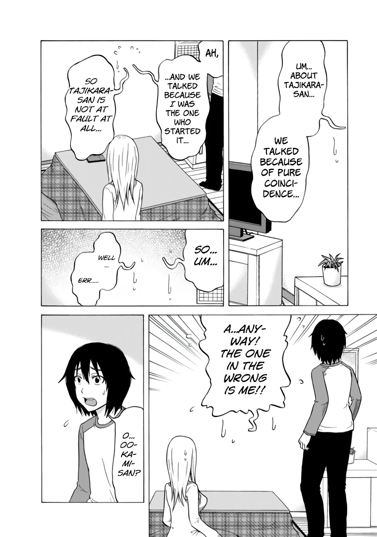 Otonari Voice Chat Chapter 12 page 5 - Chapter 12