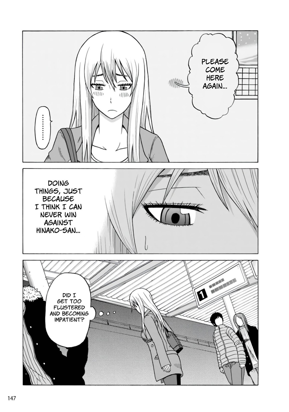 Otonari Voice Chat Chapter 13 page 10 - Chapter 13