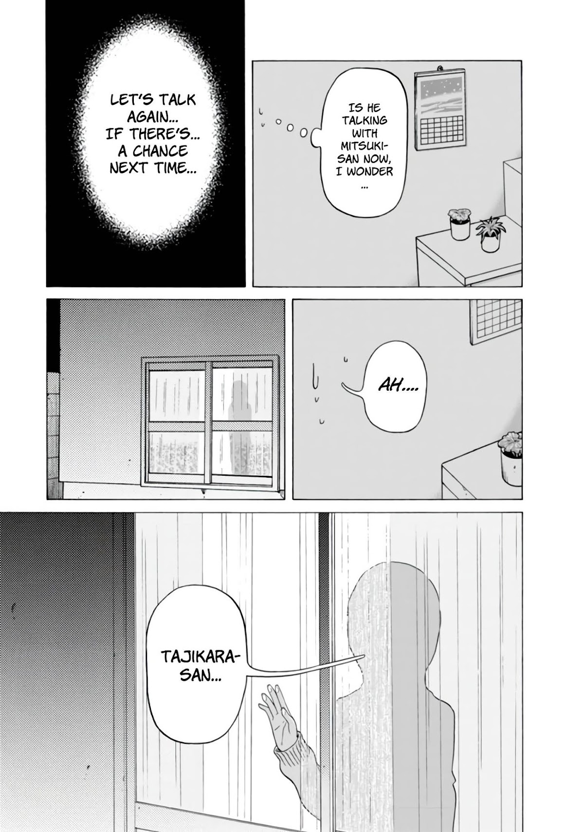 Otonari Voice Chat Chapter 13 page 12 - Chapter 13