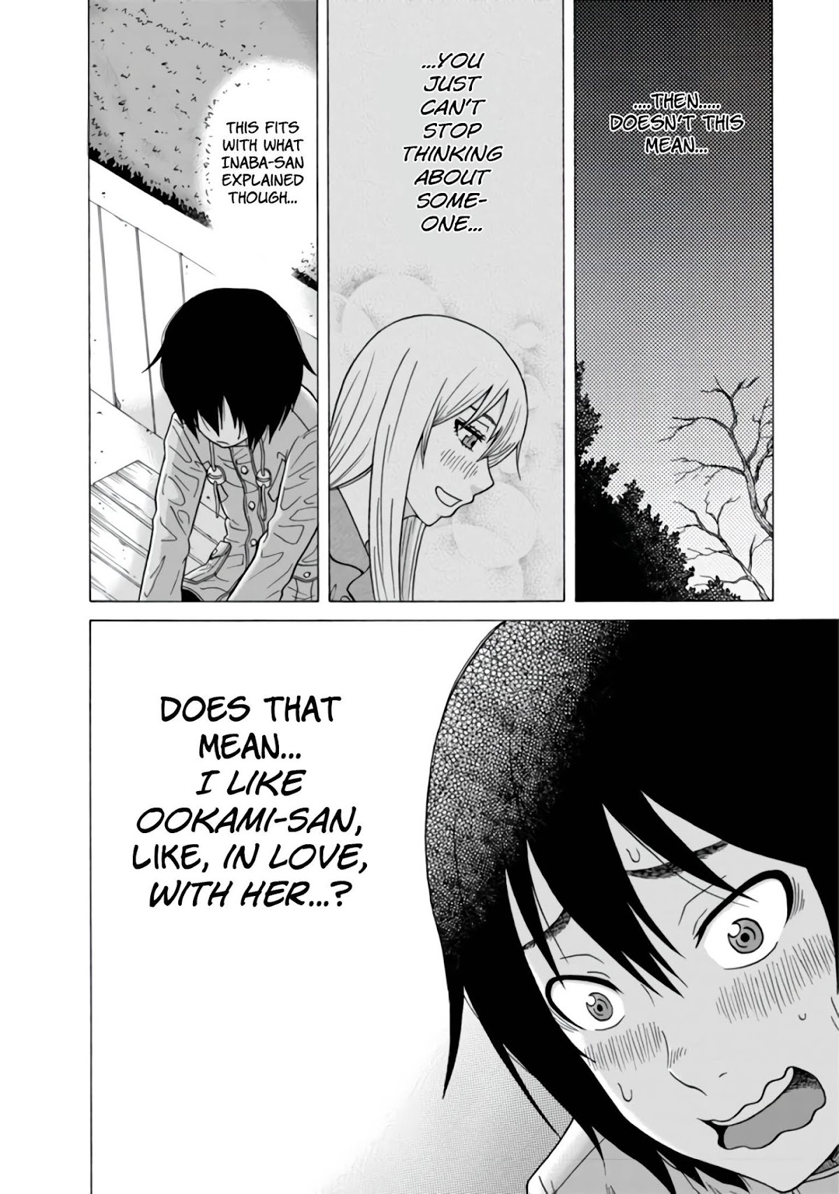 Otonari Voice Chat Chapter 13 page 15 - Chapter 13