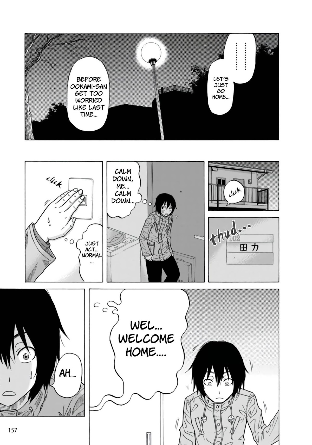Otonari Voice Chat Chapter 13 page 20 - Chapter 13