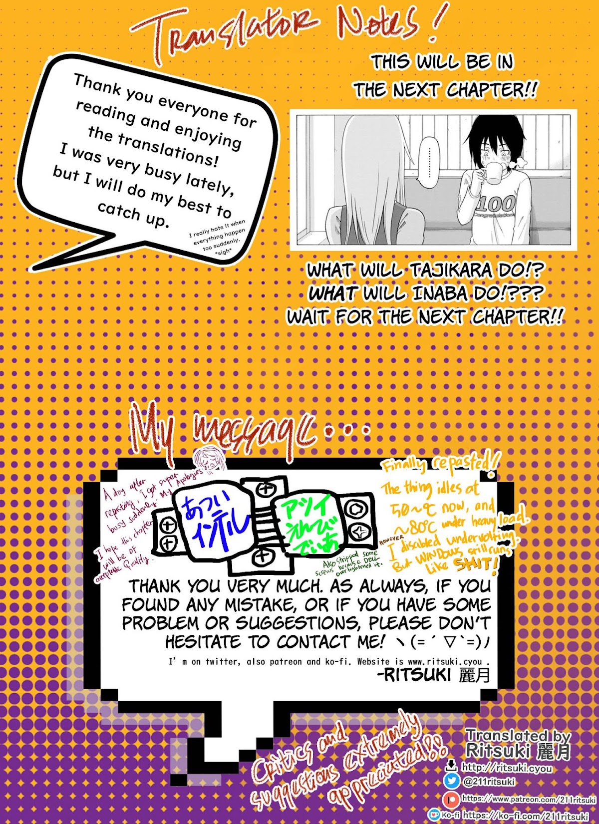 Otonari Voice Chat Chapter 13 page 22 - Chapter 13