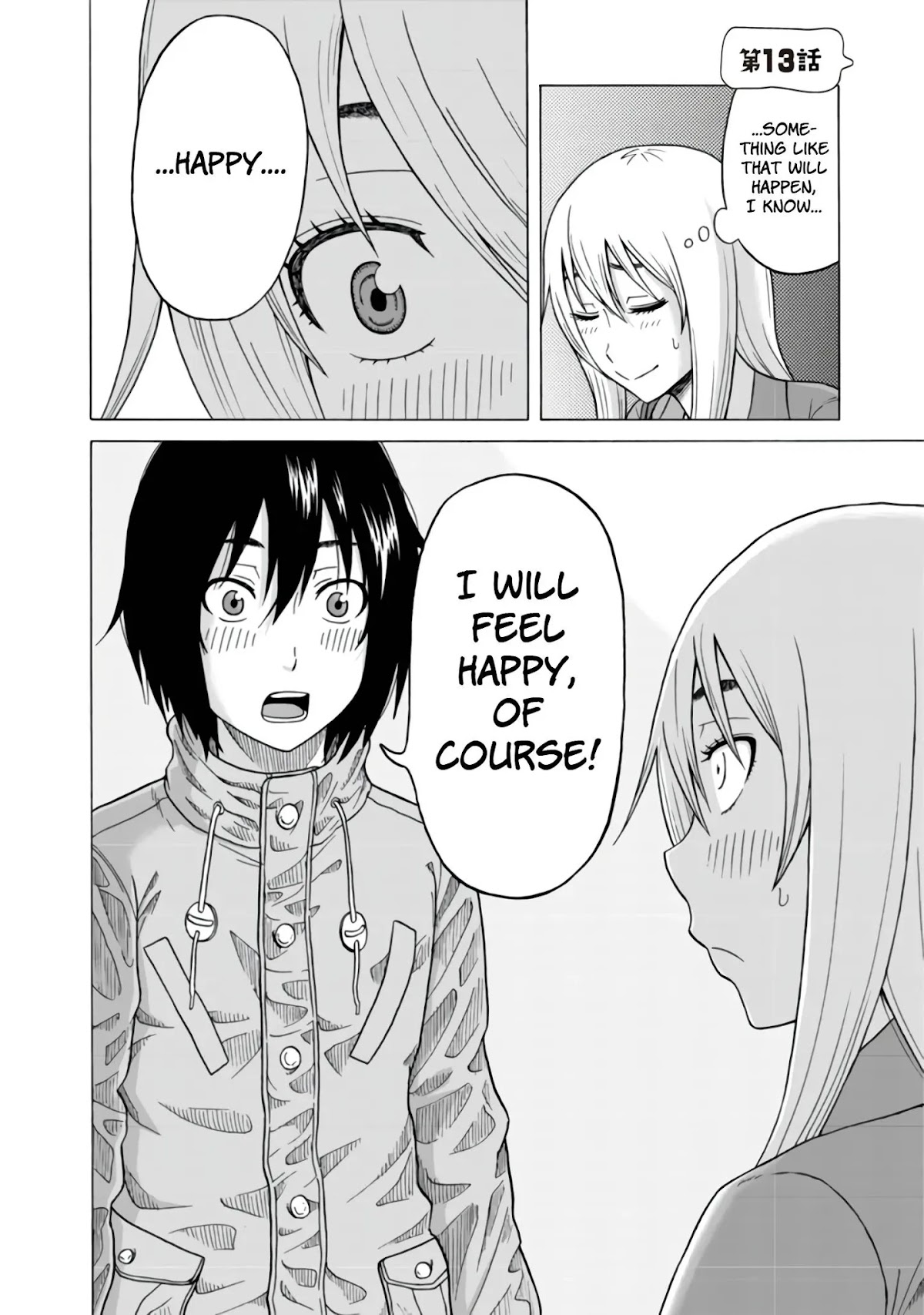 Otonari Voice Chat Chapter 13 page 3 - Chapter 13